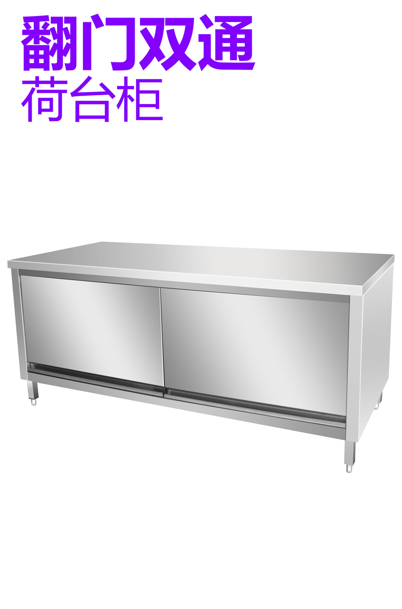 6686 - 世界杯全球盛典尽在6686体育